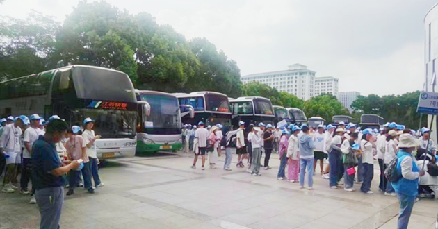 /gb2312/qishiyegonghui/14550.html